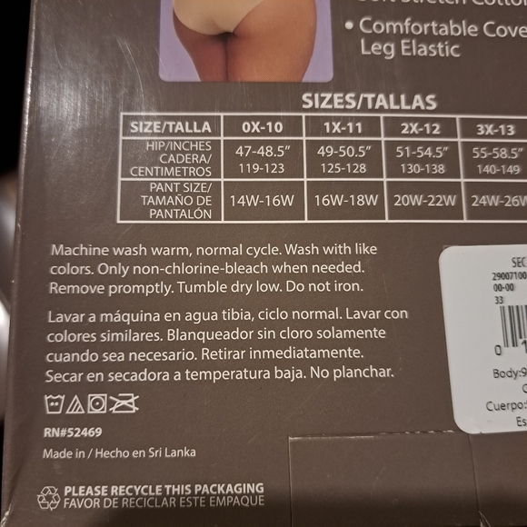 Secret Treasures women's size 4X hipster panties 6 pairs, new (464) - Picture 3 of 5